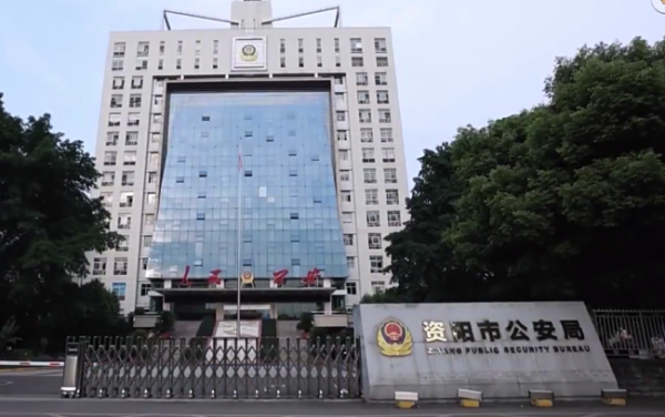 天津配资大本营 司机载着一口汤锅开进派出所 全城追15万被骗现金追到了锅