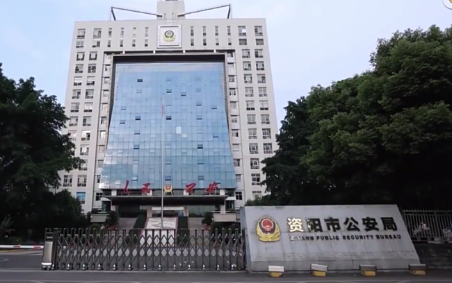 司机载着一口汤锅开进派出所 全城追15万被骗现金追到了锅