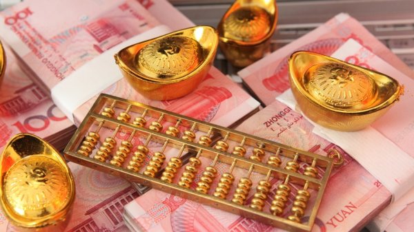 倍加网 国家金融监管总局修订发布《货币经纪公司管理办法》