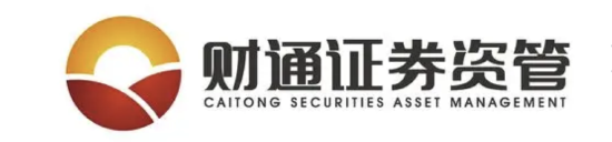 天策吧 财通资管新任副总经理常娜娜，历经12年升任