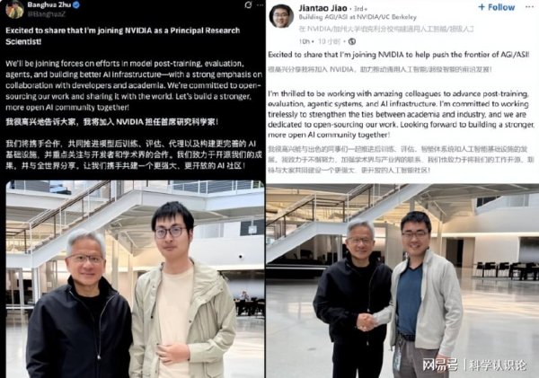 融证通 80%清北学子润去欧美？官方发布揭露惊人真相：时代早就变了