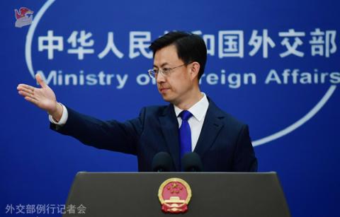 点搭网配资 德国外长瓦德富尔推迟访华行程，外交部回应